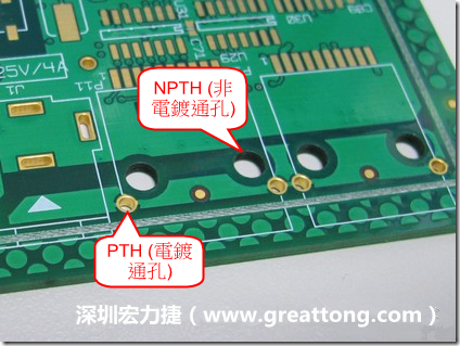 電路板上為何要有孔洞？何謂PTH/NPTH/vias(導(dǎo)通孔)