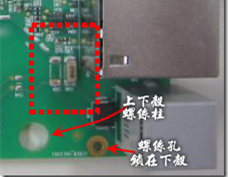 有人認(rèn)為電容旁邊已經(jīng)有螺絲將電路板固定于機(jī)殼上了，不應(yīng)該發(fā)生電路板彎曲的現(xiàn)象才對(duì)。