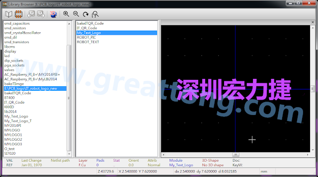 進(jìn)行相同的程序， 目前這個Library IT_robot_logo_new.mod就包含了多個footprint于其內(nèi)。