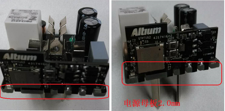 帶有Wifi模塊可智能遠程控制開關(guān)的電源插座。