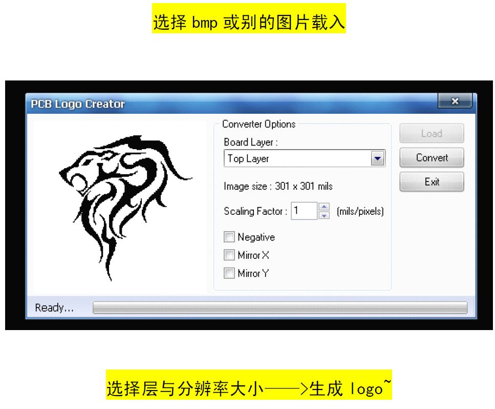 PCB設(shè)計(jì)的18種特殊走線畫法與技巧